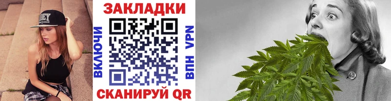 Где продают наркотики Истра Лсд 25 СОЛЬ Меф Гашиш