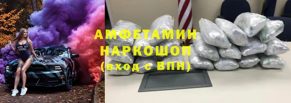 твердый Заводоуковск