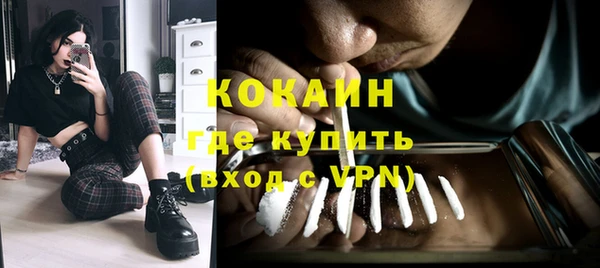 круглые Заволжье
