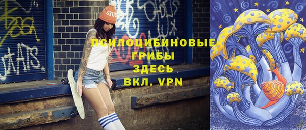 круглые Заволжье