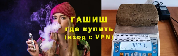 круглые Заволжье