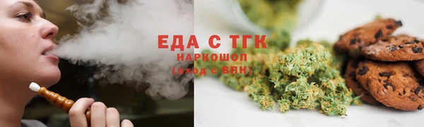 круглые Заволжье