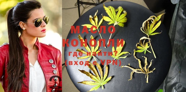 круглые Заволжье