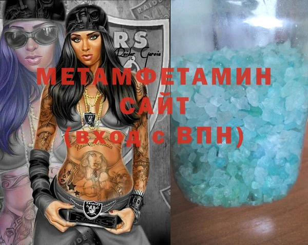 круглые Заволжье