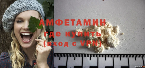 тгк Заволжск