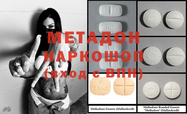 круглые Заволжье