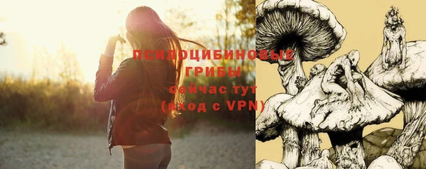 круглые Заволжье