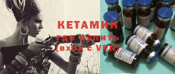 круглые Заволжье