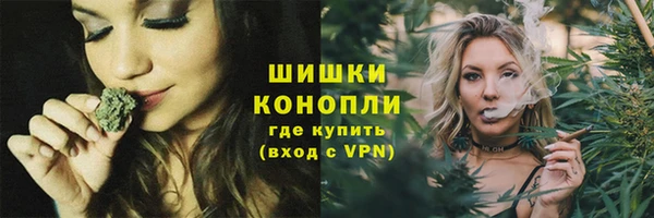 круглые Заволжье