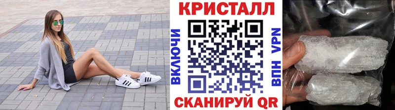 гидра как зайти Истра Метамфетамин Декстрометамфетамин 99.9%